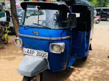 Piaggio Ape 2014 Three Wheel