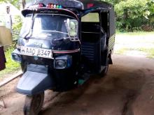 Piaggio Ape 2015 Three Wheel