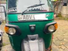 Piaggio Ape DX 2020 Three Wheel