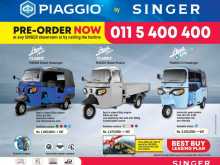 https://riyasewana.com/uploads/piaggio-ape-auto-461845733.jpg