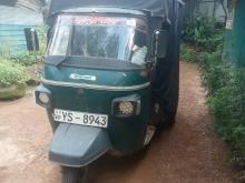 Piaggio Ape City 2004 Three Wheel