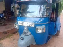 Piaggio Ape City 2012 Three Wheel