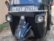 Piaggio Ape City 2014 Three Wheel