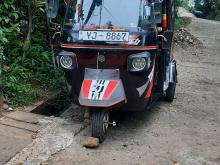 Piaggio Ape City 2012 Three Wheel