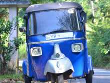 Piaggio Ape City 2011 Three Wheel