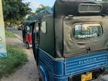 Piaggio Ape City 2010 Three Wheel
