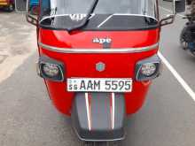 Piaggio Ape City 2010 Three Wheel