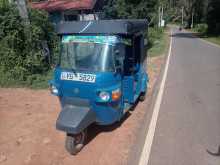 Piaggio Ape City 2010 Three Wheel