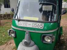 Piaggio Ape City 2011 Three Wheel