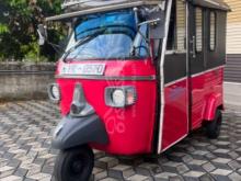 Piaggio Ape City 2011 Three Wheel