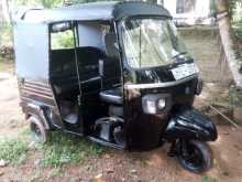 Piaggio Ape City 2011 Three Wheel