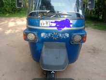 Piaggio Ape City 2011 Three Wheel