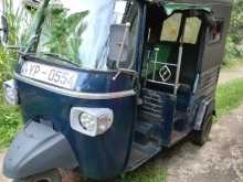 Piaggio Ape City 2011 Three Wheel