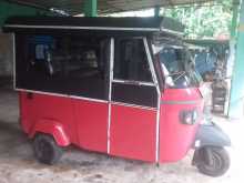 Piaggio Ape City 2011 Three Wheel