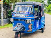 Piaggio Ape City 2011 Three Wheel
