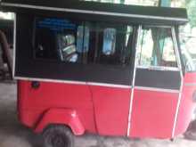 Piaggio Ape City 2011 Three Wheel
