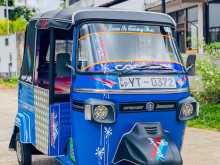 Piaggio Ape City 2011 Three Wheel
