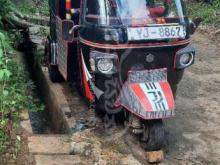 Piaggio Ape City 2011 Three Wheel