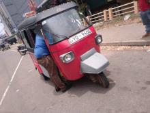 Piaggio Ape City 2011 Three Wheel