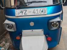 Piaggio Ape City 2012 Three Wheel