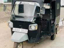 Piaggio Ape City 2013 Three Wheel
