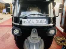 Piaggio APE City 2013 Three Wheel