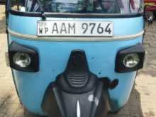 Piaggio Ape City 2013 Three Wheel