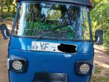 Piaggio Ape City 2010 Three Wheel