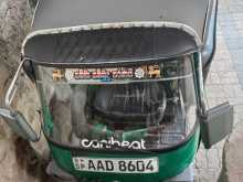 Piaggio Ape City 2014 Three Wheel