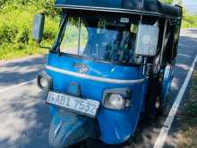 Piaggio Ape City 2015 Three Wheel