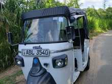 Piaggio Ape City 2015 Three Wheel