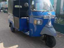 Piaggio Ape City 2013 Three Wheel