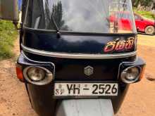 Piaggio Ape City 2011 Three Wheel