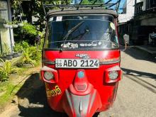Piaggio Ape City 2016 Three Wheel