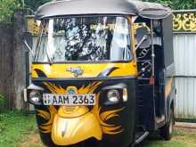 Piaggio Ape City 2013 Three Wheel