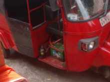 https://riyasewana.com/uploads/piaggio-ape-city-251045574093.jpg