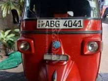 Piaggio Ape City 2015 Three Wheel