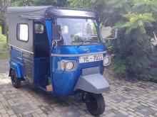 Piaggio Ape City 2010 Three Wheel