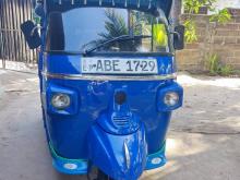 Piaggio Ape City 2016 Three Wheel