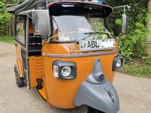 Piaggio Ape City 2016 Three Wheel