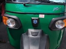 Piaggio Ape Classic 2025 Three Wheel