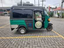 Piaggio Ape DX Outo 2020 Three Wheel