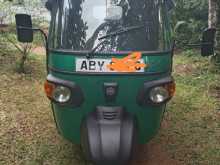 Piaggio Ape Dx 2026 Three Wheel