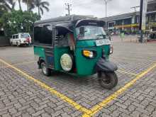 Piaggio Ape DX Outo 2020 Three Wheel