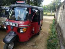 Piaggio Ape Dx 2019 Three Wheel