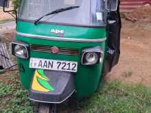 Piaggio Ape Extra 2014 Three Wheel