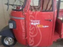 https://riyasewana.com/uploads/piaggio-ape-extra-1864502476186.jpg