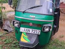 Piaggio Ape Extra 2014 Three Wheel
