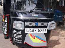 Piaggio Ape Extra 2015 Three Wheel