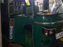 Piaggio Ape Xtra 2014 Three Wheel